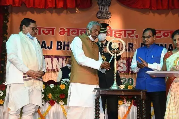 भारत को राजसत्ता नहीं बल्कि यहां के आचार्य ने बनाया : राज्यपाल भारत को राजसत्ता नहीं बल्कि यहां के आचार्य ने बनाया : राज्यपाल