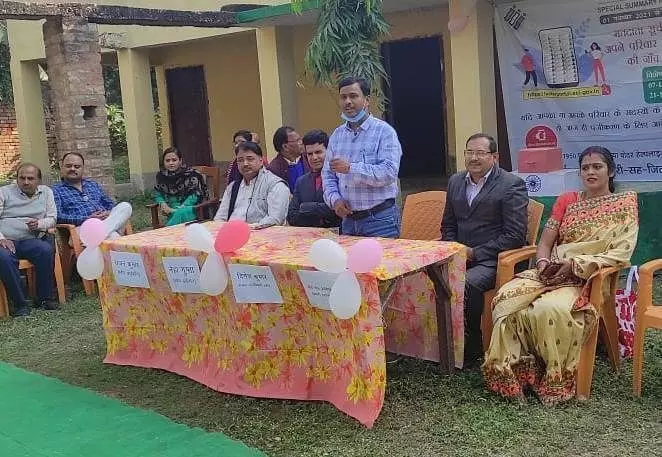 स्वीप टीम का मतदाता जागरूकता अभियान स्वीप टीम का मतदाता जागरूकता अभियान