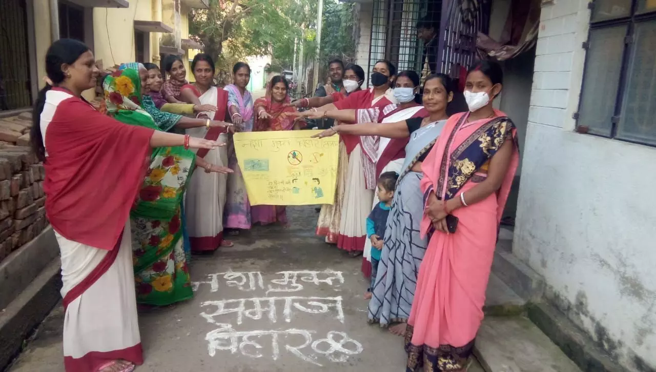 शराब के दुष्परिणाम को लेकर जागरूकता अभियान शराब के दुष्परिणाम को लेकर जागरूकता अभियान