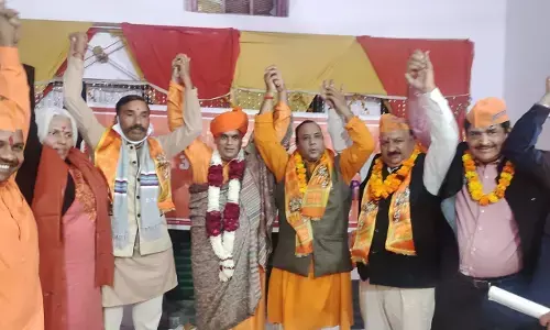 अखिल भारत हिंदू महासभा राष्ट्रीय कार्यकारिणी की बैठक हुई संपन्न ,स्वामी चक्रपाणि जी की अध्यक्षता में लिये गये कई फैसले अखिल भारत हिंदू महासभा राष्ट्रीय कार्यकारिणी की बैठक हुई संपन्न ,स्वामी चक्रपाणि जी की अध्यक्षता में लिये गये कई फैसले