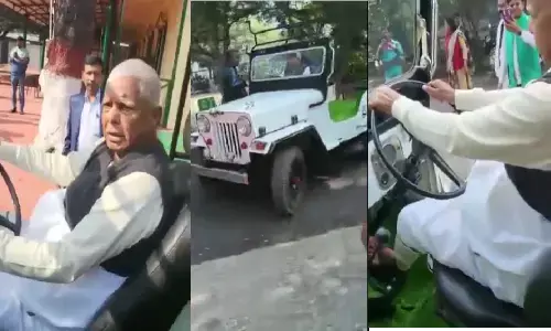 लालू यादव ने खुद जीप चलाकर लोगों को किया हैरान, देखें वीडियो