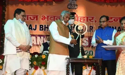 भारत को राजसत्ता नहीं बल्कि यहां के आचार्य ने बनाया : राज्यपाल भारत को राजसत्ता नहीं बल्कि यहां के आचार्य ने बनाया : राज्यपाल