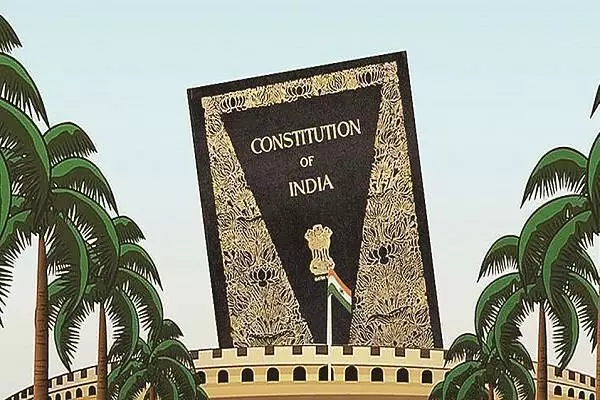 अद्वितीय और विलक्षण है भारतीय संविधान
