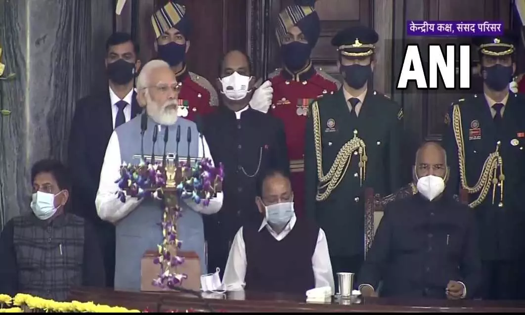 संविधान दिवस के मौके पर बिना नाम लिए पीएम मोदी का कांग्रेस पर तंज संविधान दिवस के मौके पर बिना नाम लिए पीएम मोदी का कांग्रेस पर तंज