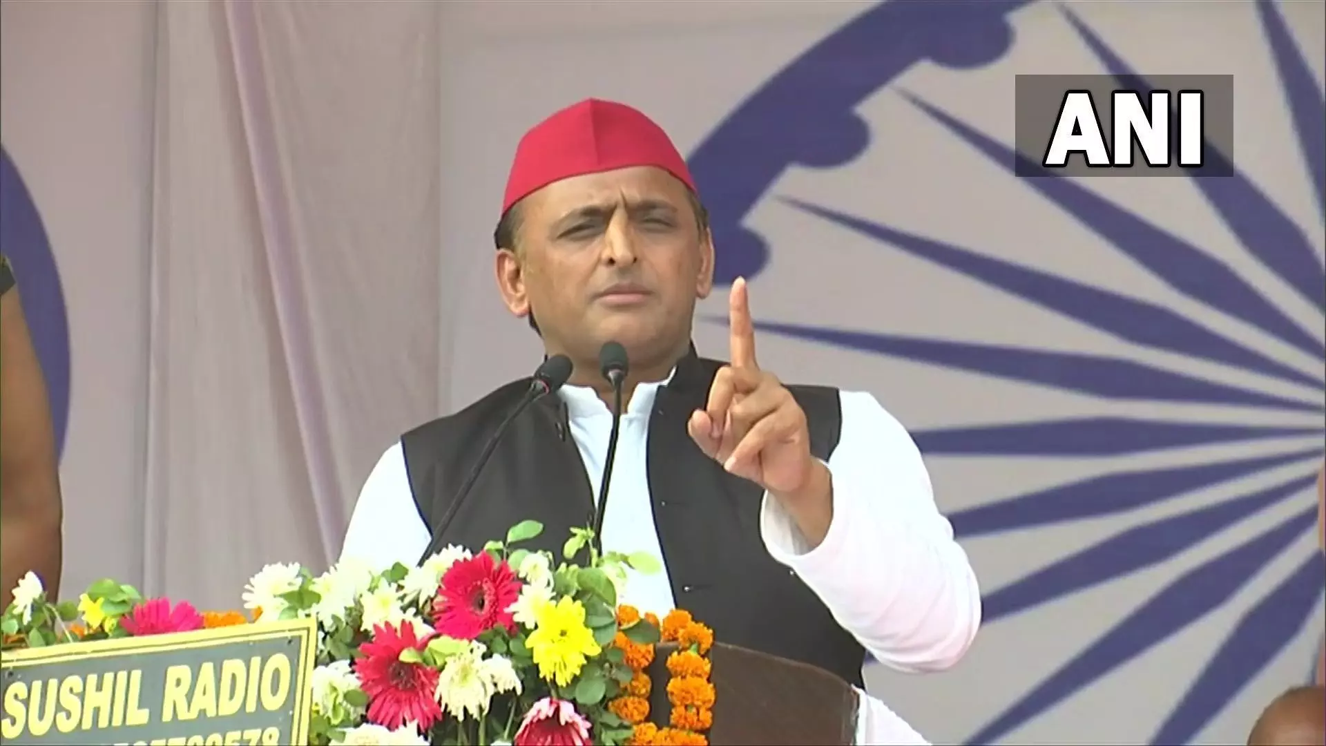 अखिलेश यादव ने कहा- जनता ने फैसला किया है कि इस बार... अखिलेश यादव ने कहा- जनता ने फैसला किया है कि इस बार...