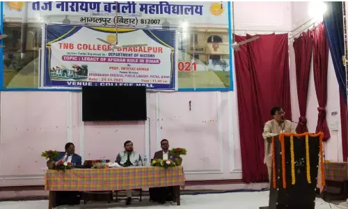 अफगान काल में बिहार एक राजनीतिक शक्ति के रूप में उभरा: इम्तियाज अहमद अफगान काल में बिहार एक राजनीतिक शक्ति के रूप में उभरा: इम्तियाज अहमद