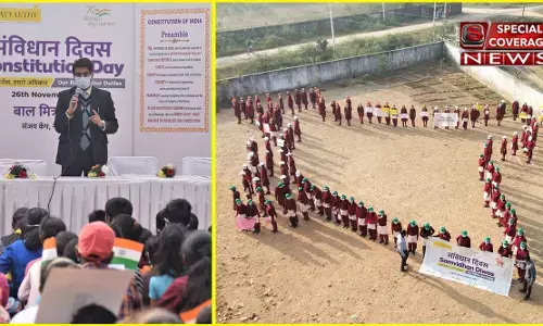संविधान दिवस : कैलाश सत्यार्थी चिल्ड्रेन्स फाउंडेशन ने 5 करोड़ से अधिक बच्चों को पढ़ाया संविधान का पाठ, बताए उनके कर्तव्य और अधिकार संविधान दिवस : कैलाश सत्यार्थी चिल्ड्रेन्स फाउंडेशन ने 5 करोड़ से अधिक बच्चों को पढ़ाया संविधान का पाठ, बताए उनके कर्तव्य और अधिकार