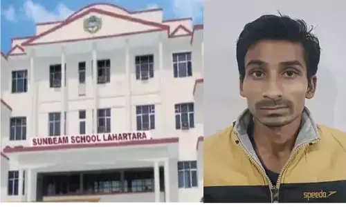 स्कूल के वाशरूम में क्लास 3 की छात्रा का रेप, CCTV कैमरे से लैस स्कूल में सुरक्षा को लेकर दावे की खुली पोल
