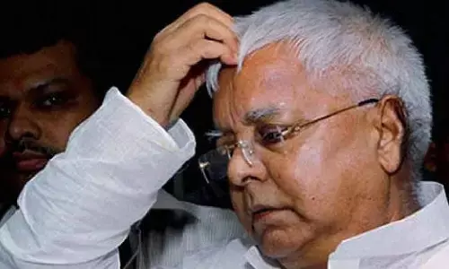 राष्ट्रीय जनता दल के राष्ट्रीय उपाध्यक्ष ने लालू प्रसाद यादव पर इतना बड़ा आरोप लगाकर दिया इस्तीफा राष्ट्रीय जनता दल के राष्ट्रीय उपाध्यक्ष ने लालू प्रसाद यादव पर इतना बड़ा आरोप लगाकर दिया इस्तीफा