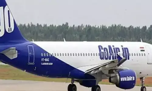 139 यात्री और क्रू थे सवार, बेंगलुरु से पटना जा रहे विमान की इमर्जेंसी लैंडिंग 139 यात्री और क्रू थे सवार, बेंगलुरु से पटना जा रहे विमान की इमर्जेंसी लैंडिंग