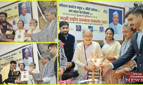 तिलका मांझी का स्मारक देश में और भागलपुर में बनेगा, भाजपा महासचिव दुष्यंत गौतम ने दिया आश्वासन तिलका मांझी का स्मारक देश में और भागलपुर में बनेगा, भाजपा महासचिव दुष्यंत गौतम ने दिया आश्वासन