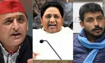 अखिलेश के साथ अगर चंद्रशेखर आये तो बिगड़ेगा मायावती का खेल अखिलेश के साथ अगर चंद्रशेखर आये तो बिगड़ेगा मायावती का खेल