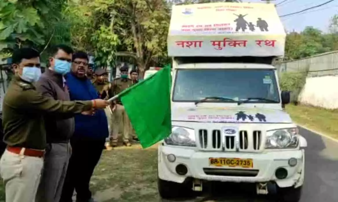 शराब निर्माण, बिक्री करनेवालों पर होगी विरूद्ध सख्त से सख्त कार्रवाई- डीएम शराब निर्माण, बिक्री करनेवालों पर होगी विरूद्ध सख्त से सख्त कार्रवाई- डीएम