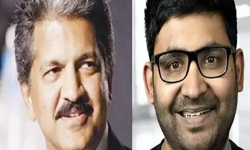 आनंद महिंद्रा ने इस खास अंदाज में ट्विटर के नए सीइओ को दी बधाई, जानें ट्वीट के जरिए क्या कहा आनंद महिंद्रा ने इस खास अंदाज में ट्विटर के नए सीइओ को दी बधाई, जानें ट्वीट के जरिए क्या कहा