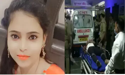 सिरफिरे आशिक ने युवती को मारी गोली, खुद को गोली से उड़ाया, हालत गंभीर सिरफिरे आशिक ने युवती को मारी गोली, खुद को गोली से उड़ाया, हालत गंभीर