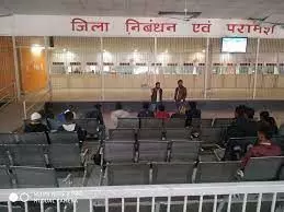 सात निश्चय योजना के तहत छात्र/छात्राओं के लिए विशेष कैंप सात निश्चय योजना के तहत छात्र/छात्राओं के लिए विशेष कैंप