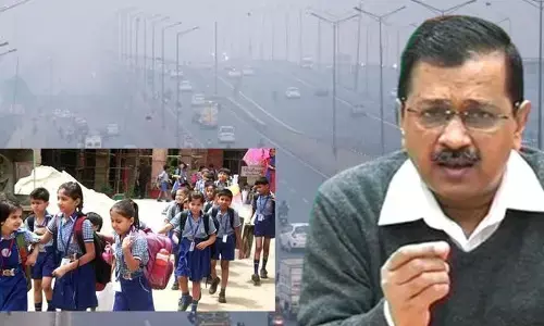 दिल्ली के सभी स्कूल कल से अगले आदेश तक रहेंगे बंद, SC ने आज ही लगाई थी फटकार दिल्ली के सभी स्कूल कल से अगले आदेश तक रहेंगे बंद, SC ने आज ही लगाई थी फटकार