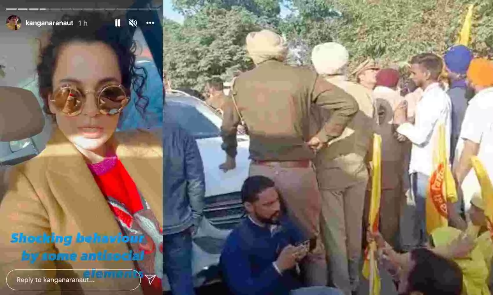 पंजाब में कंगना रनौत का विरोध, किसानों ने कार पर किया हमला, जमकर हुई नारेबाजी, VIDEO