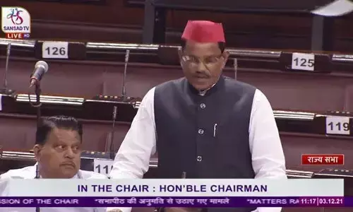 छात्र संघ बहाली का मुद्दा गूंजा राज्यसभा में, सांसद विषम्भर प्रसाद निषाद ने उठाया मुद्दा प्रोफेसर रामगोपाल यादव ने किया समर्थन छात्र संघ बहाली का मुद्दा गूंजा राज्यसभा में, सांसद विषम्भर प्रसाद निषाद ने उठाया मुद्दा प्रोफेसर रामगोपाल यादव ने किया समर्थन