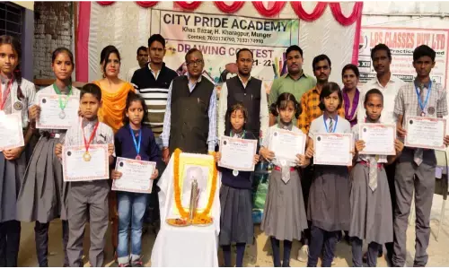 नंदलाल बोस की जयंती पर चित्रकला प्रतियोगिता का आयोजन नंदलाल बोस की जयंती पर चित्रकला प्रतियोगिता का आयोजन