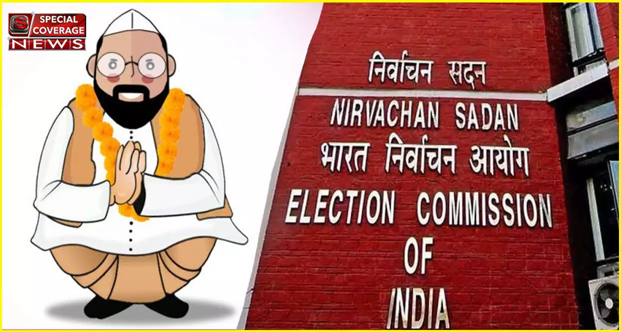 257 प्रत्याशी नहीं लड़ पाएंगे यूपी विधानसभा चुनाव, आयोग ने किया अयोग्य घोषित; जानिए पूरा मामला 257 प्रत्याशी नहीं लड़ पाएंगे यूपी विधानसभा चुनाव, आयोग ने किया अयोग्य घोषित; जानिए पूरा मामला