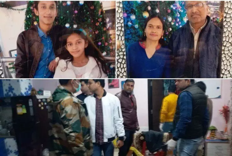 Triple Murder in Kanpur : डॉ ने पत्नी और 2 बच्चों को बेरहमी से मार डाला, लिखा- अब लाशें नहीं गिननी...!! Triple Murder in Kanpur : डॉ ने पत्नी और 2 बच्चों को बेरहमी से मार डाला, लिखा- अब लाशें नहीं गिननी...!!