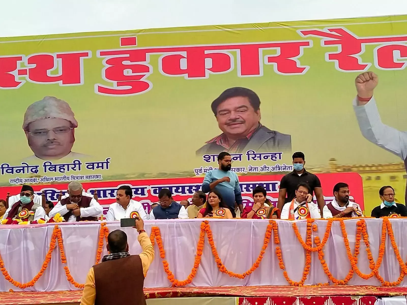 कायस्थ हुंकार रैली में राजनैतिक चेतना को लेकर कड़ा फैसला , टिकट नही तो वोट नही: सुबोध कांत सहाय