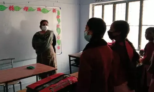 यूपी में 14 फरवरी से खुलेंगे सभी कक्षाओं के लिए स्कूल, अभी तक चल रही थी ऑनलाइन क्लास यूपी में 14 फरवरी से खुलेंगे सभी कक्षाओं के लिए स्कूल, अभी तक चल रही थी ऑनलाइन क्लास