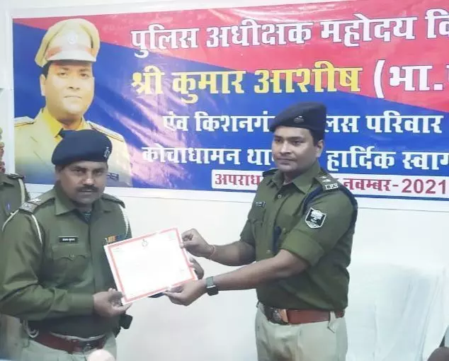 सहायक अवर निरीक्षक संजय कुमार यादव, काम से है जिनकी पहचान सहायक अवर निरीक्षक संजय कुमार यादव, काम से है जिनकी पहचान