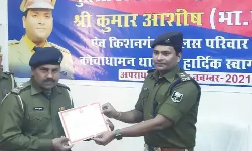 सहायक अवर निरीक्षक संजय कुमार यादव, काम से है जिनकी पहचान सहायक अवर निरीक्षक संजय कुमार यादव, काम से है जिनकी पहचान