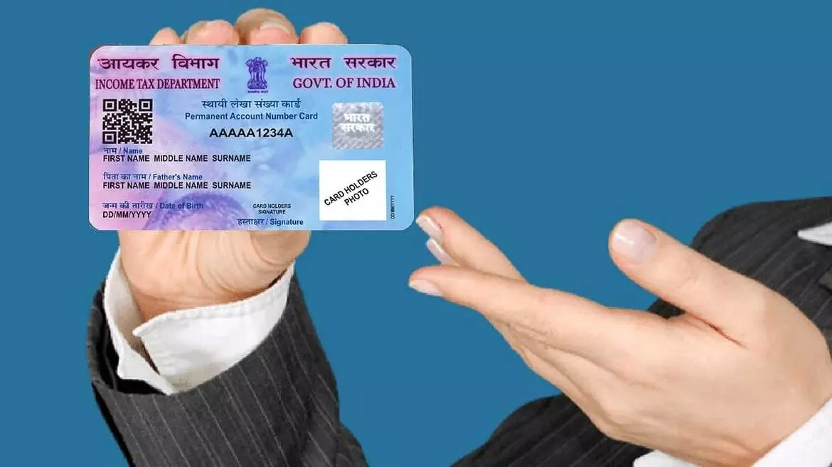 PAN Card खो गया है तो चिंता न करें,  घर बैठे इस तरह डाउनलोड कर लें अपना e-PAN card, आसान है तरीका