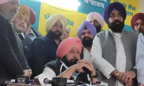अमरिंदर सिंह ने भाजपा संग चुनाव लड़ने का किया एलान, चंडीगढ़ में खुला पंजाब लोक कांग्रेस का दफ्तर अमरिंदर सिंह ने भाजपा संग चुनाव लड़ने का किया एलान, चंडीगढ़ में खुला पंजाब लोक कांग्रेस का दफ्तर