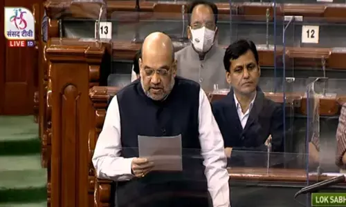 अमित शाह ने संसद में सब कुछ बताया, नगालैंड में सैनिकों ने क्यों की नागरिकों पर फायरिंग, अब क्या हैं हालात अमित शाह ने संसद में सब कुछ बताया, नगालैंड में सैनिकों ने क्यों की नागरिकों पर फायरिंग, अब क्या हैं हालात