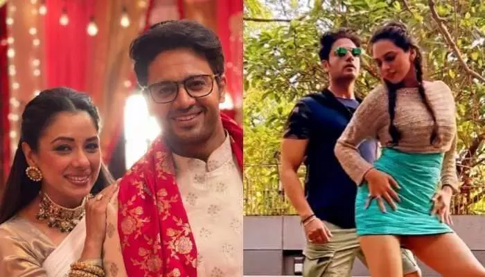 अनुपमा को छोड़ इस हसीना का दीवाना हुआ अनुज कपाड़िया, देखकर चौंक जाएंगे फैंस अनुपमा को छोड़ इस हसीना का दीवाना हुआ अनुज कपाड़िया, देखकर चौंक जाएंगे फैंस