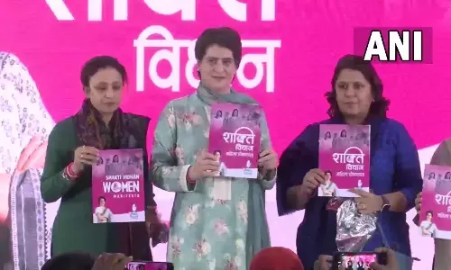 प्रियंका ने किया महिलाओं के लिए कांग्रेस का घोषणा पत्र जारी प्रियंका ने किया महिलाओं के लिए कांग्रेस का घोषणा पत्र जारी