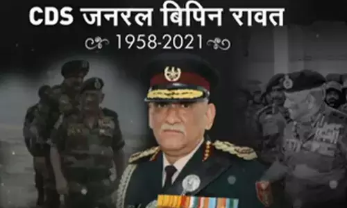 पत्नी के साथ सफर कर रहे थे बिपिन रावत, जानिए- हेलिकॉप्टर में कौन-कौन था मौजूद? हादसे में सिर्फ ग्रुप कैप्टन वरुण सिंह ही जिंदा बचे पत्नी के साथ सफर कर रहे थे बिपिन रावत, जानिए- हेलिकॉप्टर में कौन-कौन था मौजूद? हादसे में सिर्फ ग्रुप कैप्टन वरुण सिंह ही जिंदा बचे