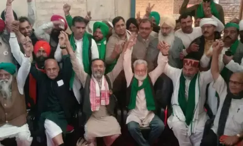 Farmers Protest : किसानों ने आंदोलन ख़त्म करने का ऐलान किया, इस तारीख को लौटेंगे घर! Farmers Protest : किसानों ने आंदोलन ख़त्म करने का ऐलान किया, इस तारीख को लौटेंगे घर!
