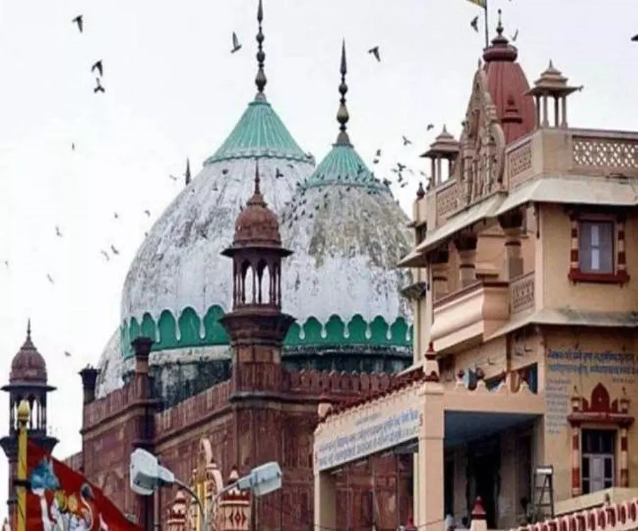 Shri Krishna JanamBhoomi Case: अखिल भारत हिंदू महासभा ने फिर मांगी मथुरा की शाही मस्जिद ईदगाह में आरती की अनुमति Shri Krishna JanamBhoomi Case: अखिल भारत हिंदू महासभा ने फिर मांगी मथुरा की शाही मस्जिद ईदगाह में आरती की अनुमति
