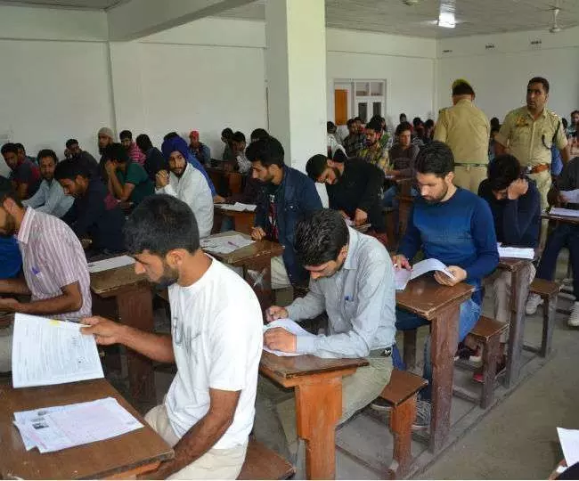 जानिए पूरी गाइडलाइन, पुलिस भर्ती: ये काम नहीं किया तो नहीं दे पाएंगे परीक्षा जानिए पूरी गाइडलाइन, पुलिस भर्ती: ये काम नहीं किया तो नहीं दे पाएंगे परीक्षा