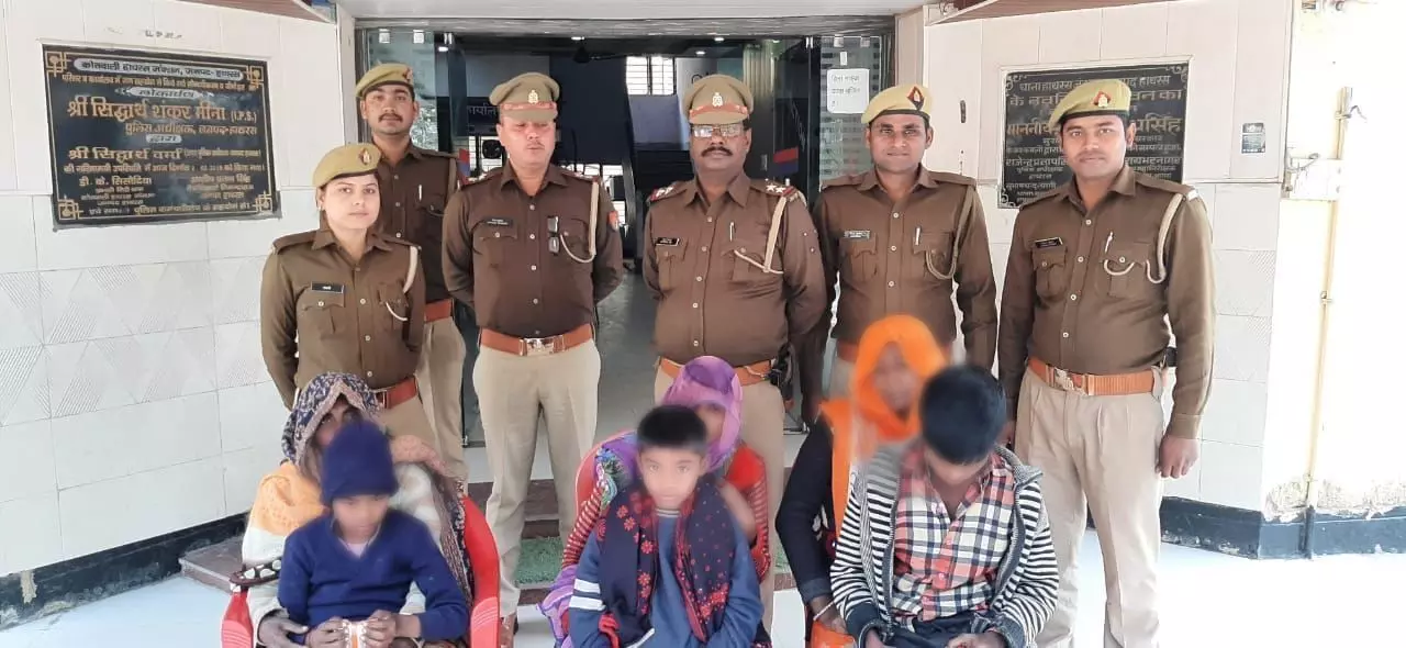 हाथरस जंक्शन पुलिस ने मात्र 24 घंटे के अन्दर लापता हुए 3 मासूम बच्चो को सकुशल बरामद कर माता पिता के किया सुपुर्द किया