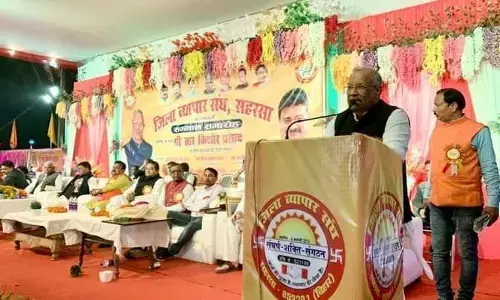 उद्यमियों को सरकार की ओर से सम्पूर्ण रूप से संरक्षण और सुरक्षा दी जाएगी- ताराकिशोर उद्यमियों को सरकार की ओर से सम्पूर्ण रूप से संरक्षण और सुरक्षा दी जाएगी- ताराकिशोर