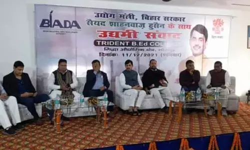 उद्योग मंत्री ने कहा-समस्याओं का होगा निदान