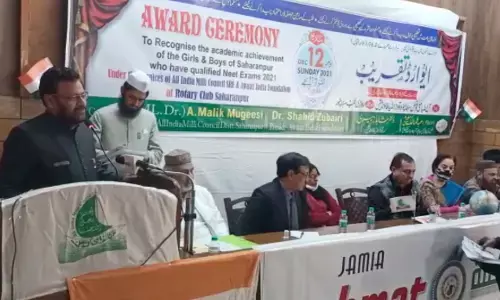 ऑल इंडिया मिली कंउसिल और आवाज इंडिया फाउंडेशन द्वारा नीट में सफल हुए प्रतिभागियों का हुआ सम्मान