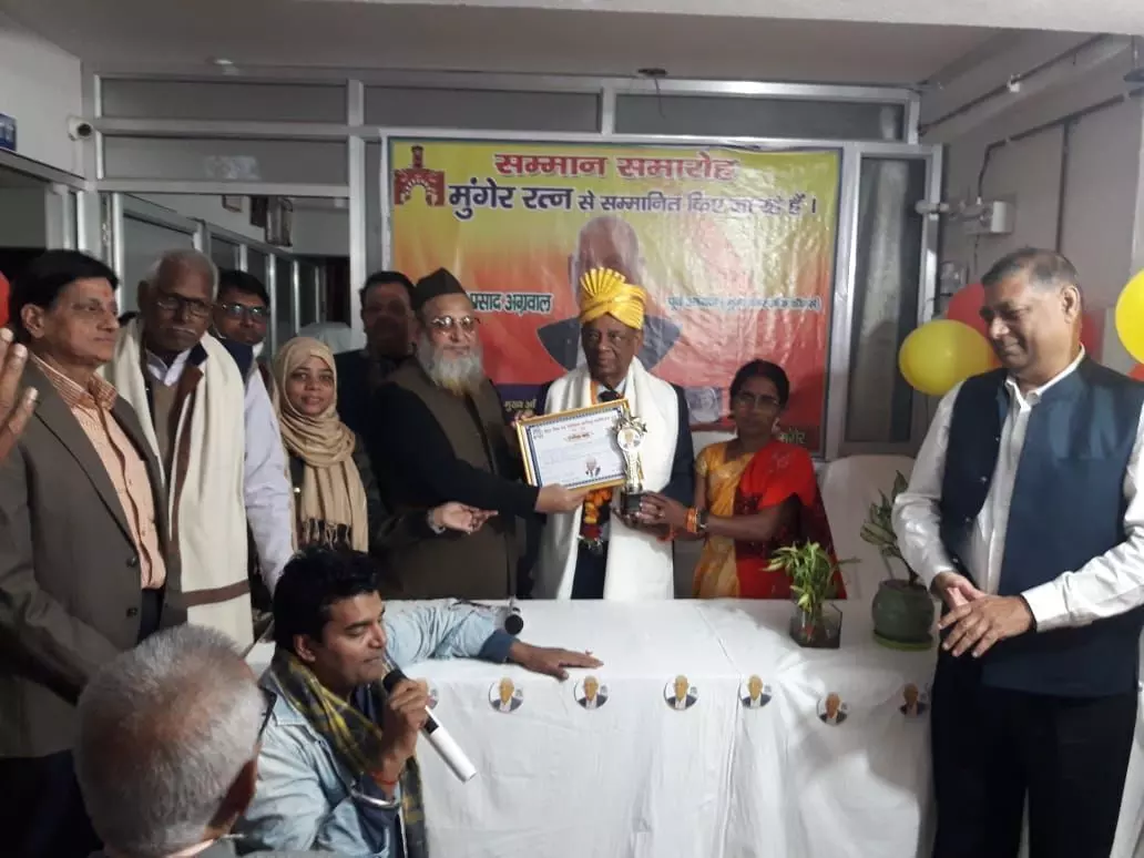 मुंगेर रत्न से सम्मानित हुए जगदीश प्रसाद अग्रवाल मुंगेर रत्न से सम्मानित हुए जगदीश प्रसाद अग्रवाल
