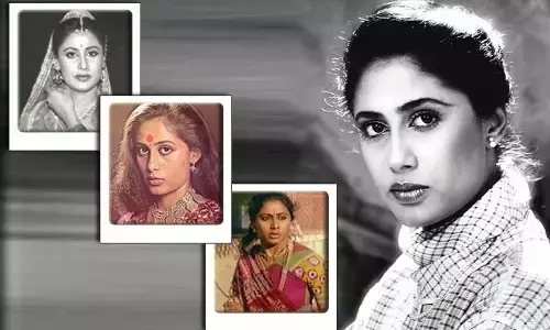 Smita Patil Death Anniversary : 80 के दशक में स्मिता पाटिल इस अभिनेता के साथ रहती थीं लिव इन रिलेशनशिप में, जानिए उनसे जुड़े किस्से Smita Patil Death Anniversary : 80 के दशक में स्मिता पाटिल इस अभिनेता के साथ रहती थीं लिव इन रिलेशनशिप में, जानिए उनसे जुड़े किस्से