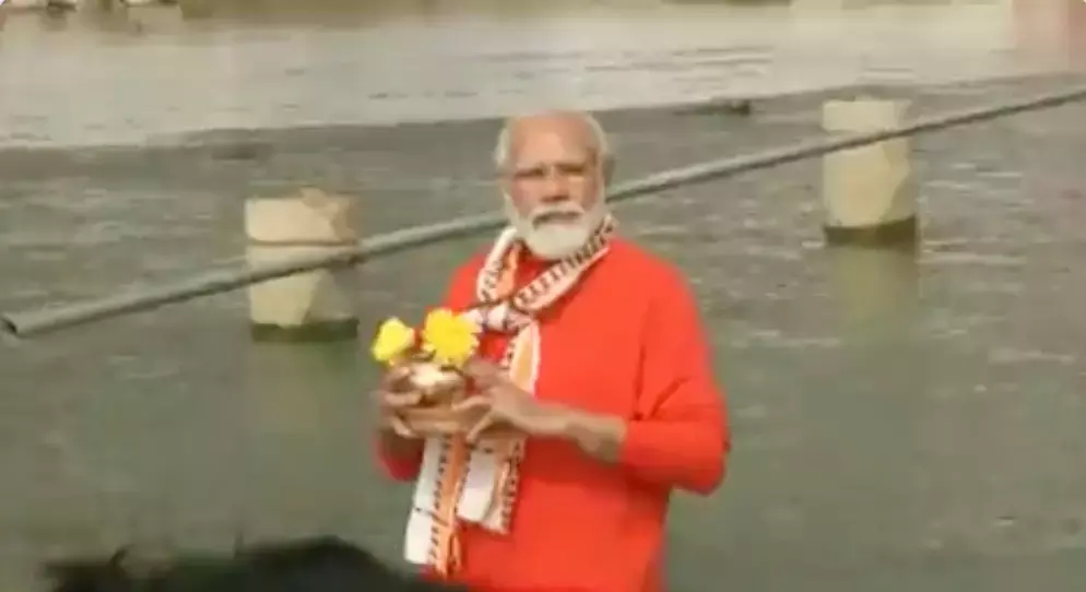 Kashi Vishwanath Corridor Inauguration Live Updates: PM मोदी ने गंगा में लगाई डुबकी, जल लेकर जाएंगे काशी विश्वनाथ Kashi Vishwanath Corridor Inauguration Live Updates: PM मोदी ने गंगा में लगाई डुबकी, जल लेकर जाएंगे काशी विश्वनाथ