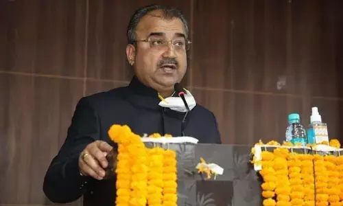 दरभंगा आयुर्वेद कॉलेज सह अस्पताल में अगले शैक्षणिक सत्र से पढ़ाई शुरू करने के प्रयास प्रारंभ दरभंगा आयुर्वेद कॉलेज सह अस्पताल में अगले शैक्षणिक सत्र से पढ़ाई शुरू करने के प्रयास प्रारंभ
