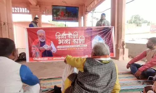 काशी कॉरिडोर तर्ज पर गया विष्णु धाम का कॉरिडोर भी बने