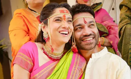 Ankita Lokhande और Vicky Jain ने कोरोना के चलते अपनी शादी को लेकर लिया ये बड़ा फैसला! Ankita Lokhande और Vicky Jain ने कोरोना के चलते अपनी शादी को लेकर लिया ये बड़ा फैसला!