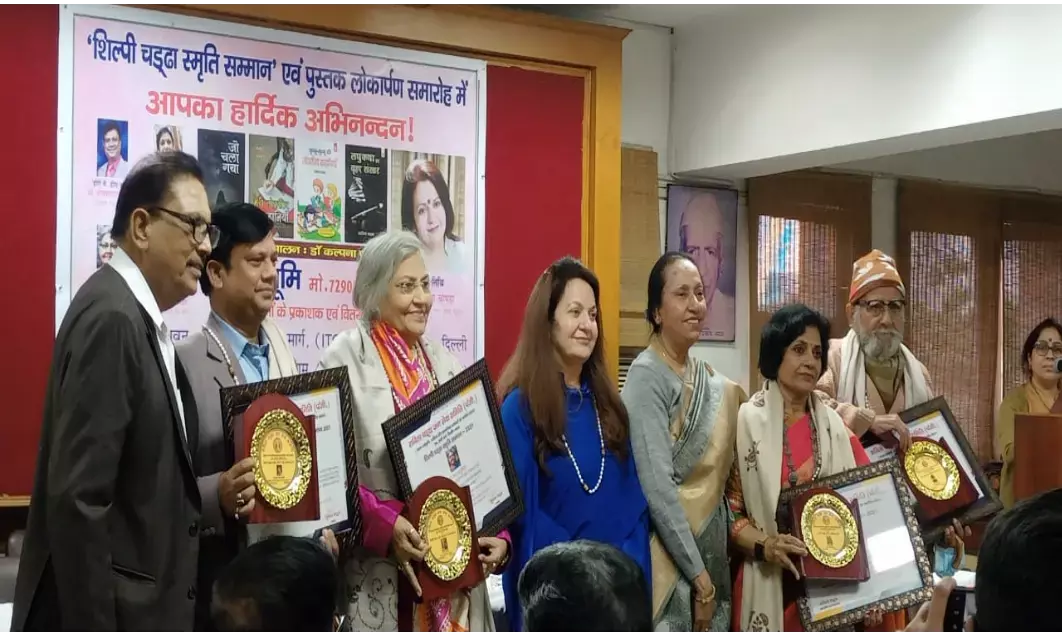 वरिष्ठ नागरिक केसरी क्लब की चेयरपर्सन किरण चोपड़ा ने दिए शिल्पी चड्ढा स्मृति सम्मान वरिष्ठ नागरिक केसरी क्लब की चेयरपर्सन किरण चोपड़ा ने दिए शिल्पी चड्ढा स्मृति सम्मान